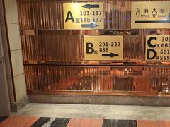 -皓声音KTV(新景店)