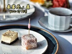 -泉客厅Spring Pavilion(303M空中会客厅)