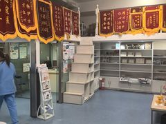 -顺强宠物诊所·狂犬免疫·夜诊·骨科(嘉定店)