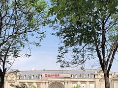 -王府井奥莱临潼小镇(临潼店)