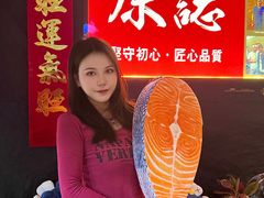 -原志优秀食材·匠心料理·海胆主题(金亿广场店)