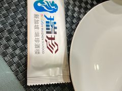 -新加坡瑞珍•海河观景餐厅