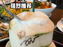 -Chom Cafe and Restaurant