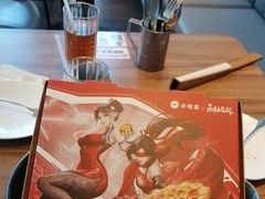 -必胜客(威高广场店)