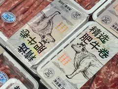 -盒马鲜生(公园1903店)