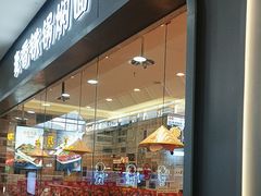 -万达广场(太原街店)