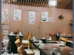 大堂-潇湘阁(昆泰国际大厦店)