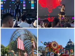 -成都欢乐谷