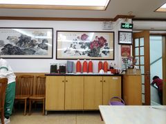 -腰记饭店(龙源路店)