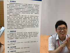 -河海大学(江宁校区)