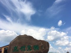 -乌兰布统草原