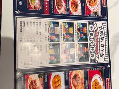 -动哒餐室•港式茶餐厅(顺义华联店)