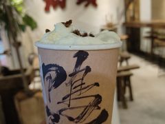 -成川茶店·潮汕工夫浓茶(万象店)