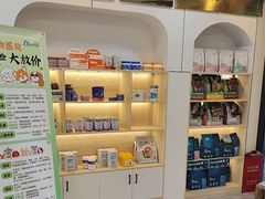 -贝康宠物医院·犬猫全科·小动物特色诊疗中心(东环路店)