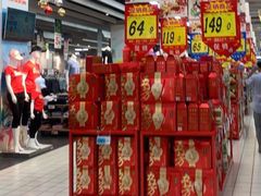 -大润发(衢州店)