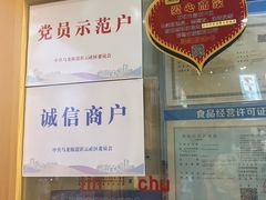 -七彩云南第壹城