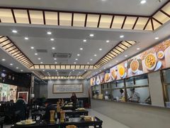 -方中山胡辣汤(通州店)