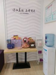 -SILKTONE诗丽堂美容