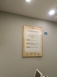 -云南吴氏嘉美医疗美容医院