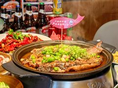 -辣尚瘾·烤鱼·新川菜(交大直营店)