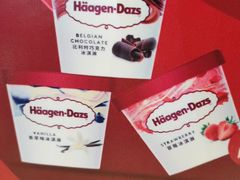 -芭菲盛宴·环球美食(北城国际店)