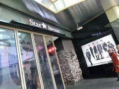 乐天免税店(明洞店)-乐天免税店(明洞店)