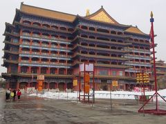 -大明幻境第一城