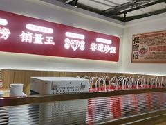 -怪噜范·老贵阳街头名小吃(数博万达店)