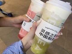 -喜茶(东莞汇一城店)