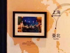-鳥喜Toriki怀石烧鸟料理