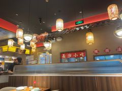 -恰饭·老长沙市井菜(天河客运站店)