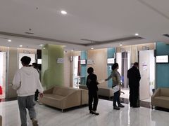 -美年大健康体检(天河东路分院)