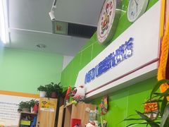 -小岳飞儿童训练馆(华腾店)