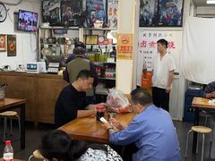 -陈记卤煮小肠