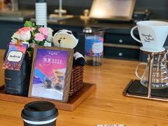 -星巴克臻选(成都太古里店)