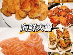 -加餐海鲜自助(宝龙一城店)