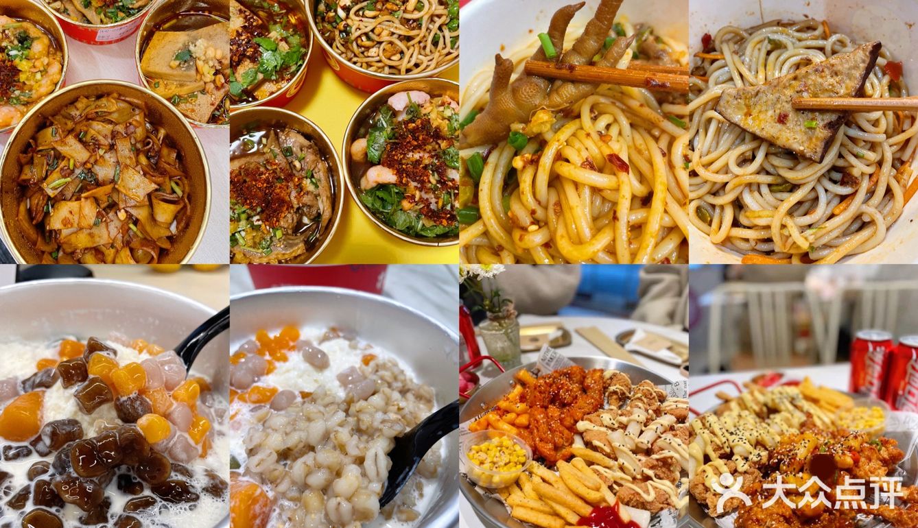 长沙美食攻略｜人均800吃遍20家必吃美食