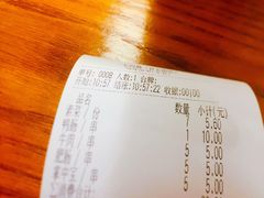 -乐乐姐超级土豆(中关村5号店)