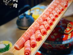 -羊大爷涮肉(亮马桥店)