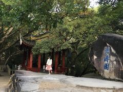 -乌山风景区