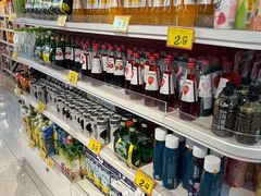 -好特卖HotMaxx(杭州滨江宝龙城店)