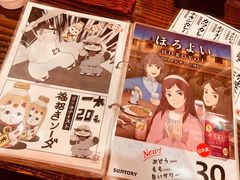 -平成屋·午肴夜酒(四川北路店)