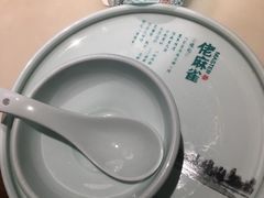 -佬麻雀·新湘菜(珠海金发购物中心店)