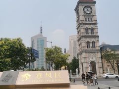 -天津意大利风情旅游区