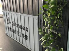 -悦健身私教工作室(双井店)