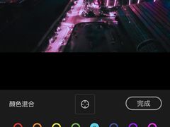 -广交会威斯汀酒店