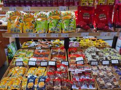 零售区-来伊份(前进西路万象汇店)