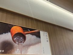 -卡旺卡(马鞍山万达广场店)