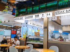 大堂-中信理想家漫食(白云国际机场T2航站楼店)