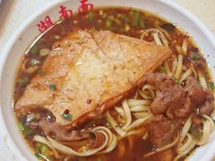 -李兰英湖南面馆(护国路店)
